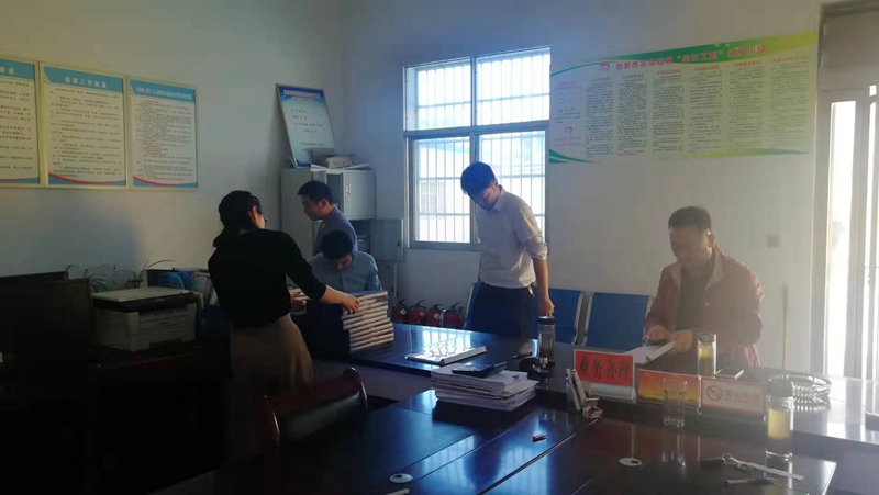 白店乡2019年第三季度党建逐村观摩 (4).jpg 白店乡2019年第三季度党建逐村观摩 (4).jpg