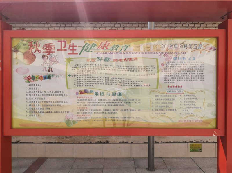 图片 2.png