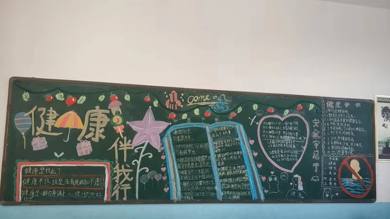 图片 6.png