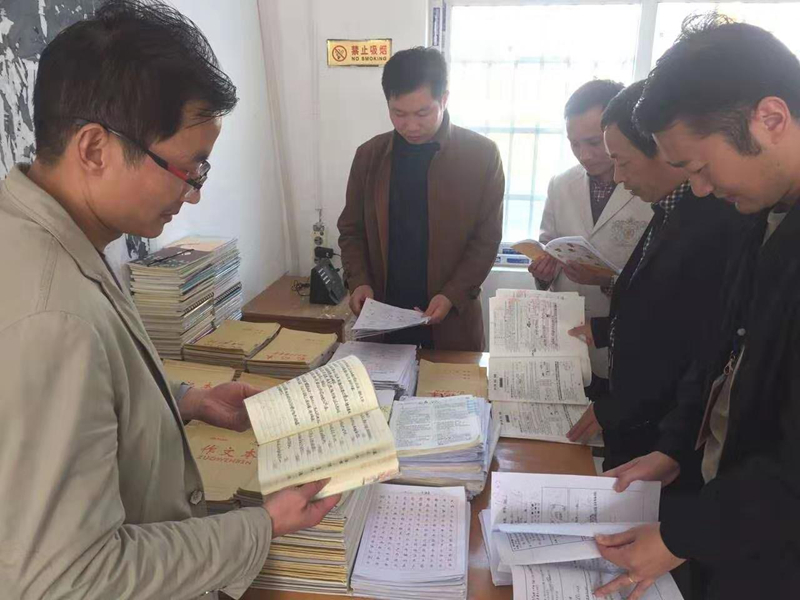 图片1.jpg 图片1.jpg