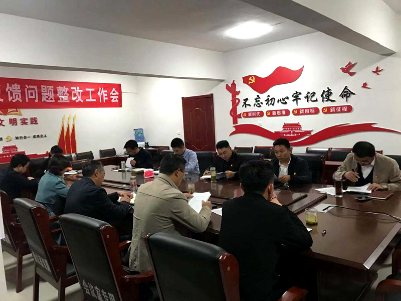 微信图片_20191107214139.jpg