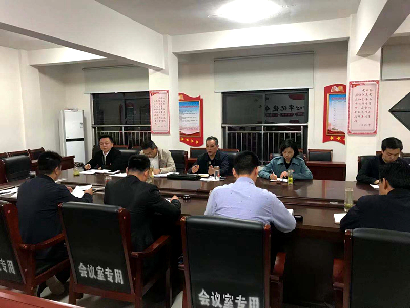 微信图片_20191107214138.jpg
