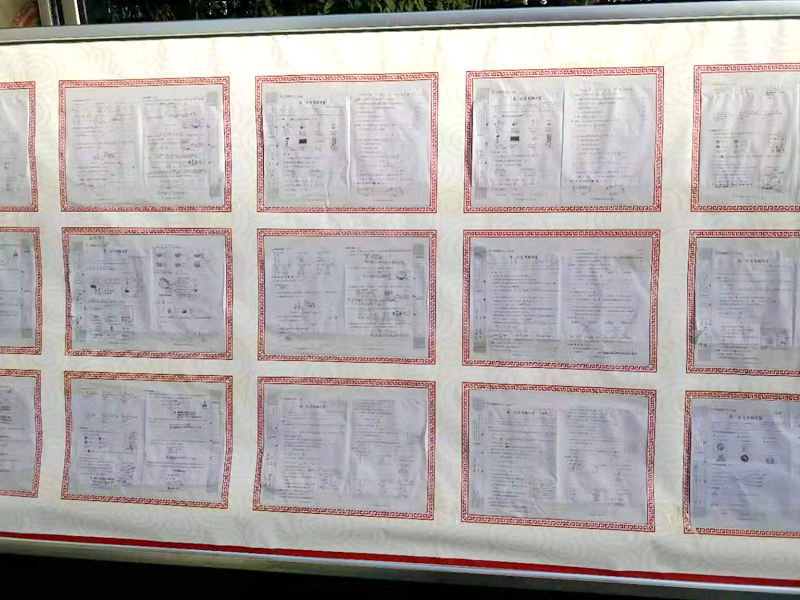 图片 2.png 图片 2.png