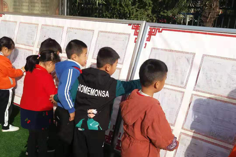 图片 3.png 图片 3.png