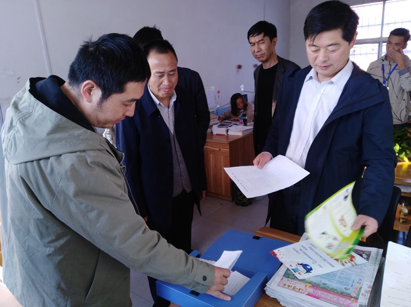 图片7.jpg 图片7.jpg