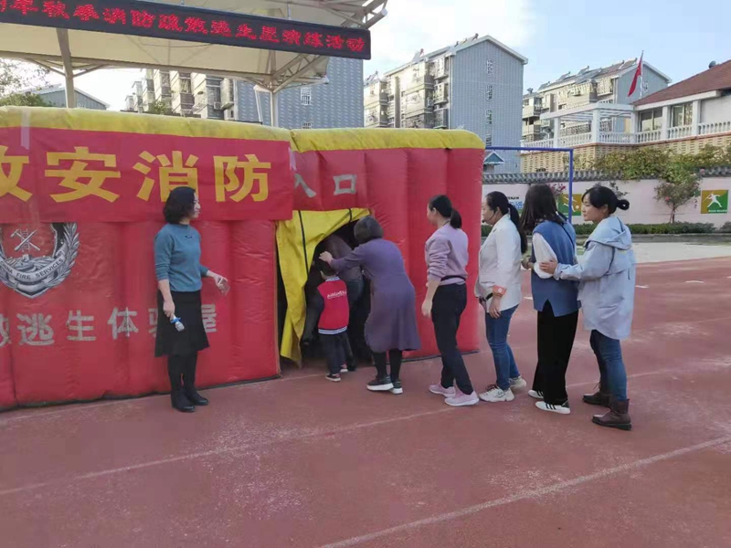 微信图片_20191112190146.jpg 微信图片_20191112190146.jpg