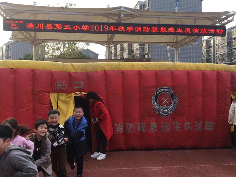 微信图片_20191112190200.jpg 微信图片_20191112190200.jpg