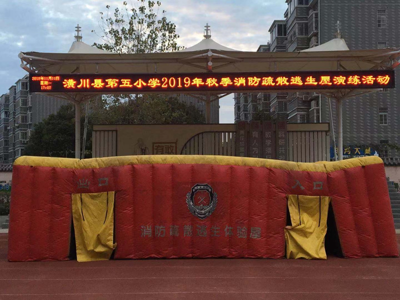 微信图片_20191112190220.jpg 微信图片_20191112190220.jpg