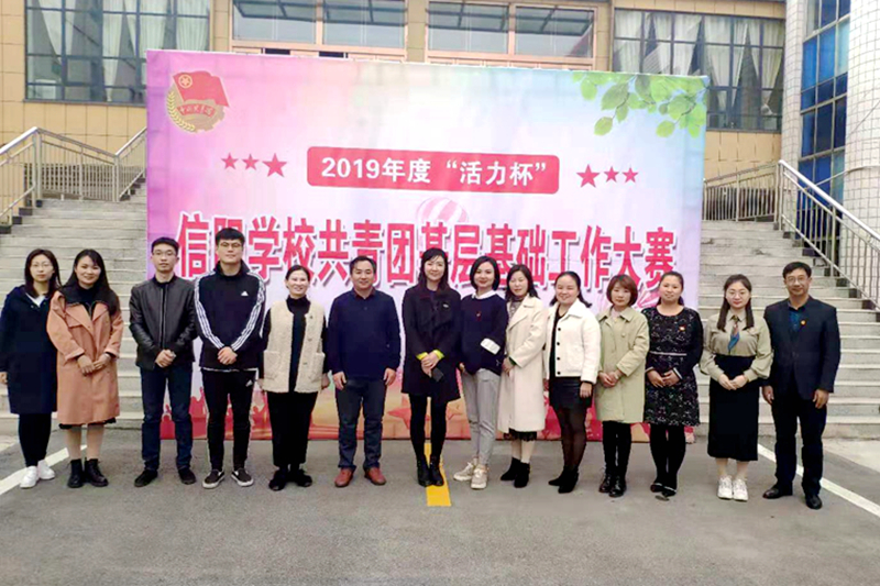 微信图片_20191118101950.jpg 微信图片_20191118101950.jpg