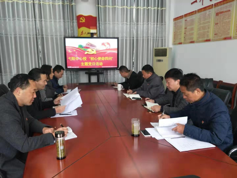 微信图片_20191120113713.jpg