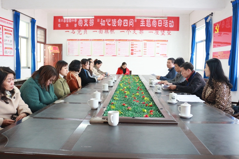 图片3.jpg 图片3.jpg