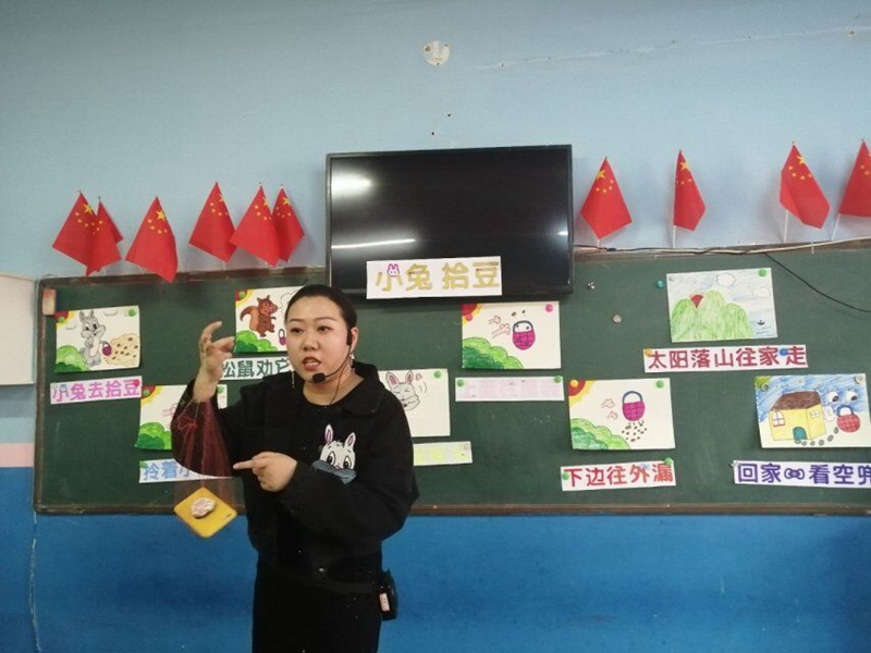 图片4.jpg