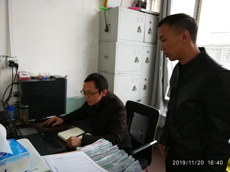 重点检查阳光校务积及财务情况.jpg 重点检查阳光校务积及财务情况.jpg