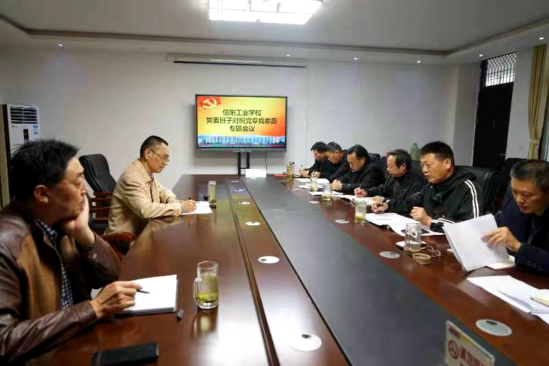 微信图片_20191121100418.jpg
