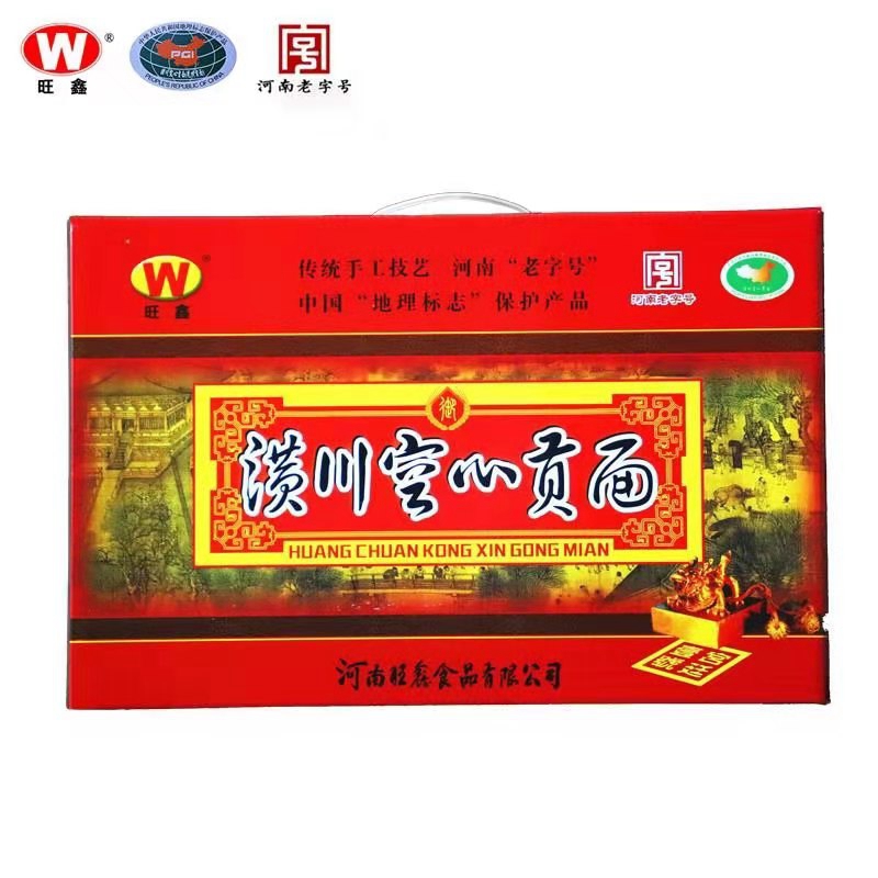 微信图片_201911211448215.jpg 微信图片_201911211448215.jpg