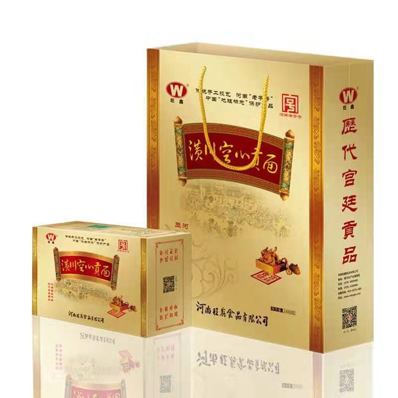微信图片_201911211448213.jpg 微信图片_201911211448213.jpg