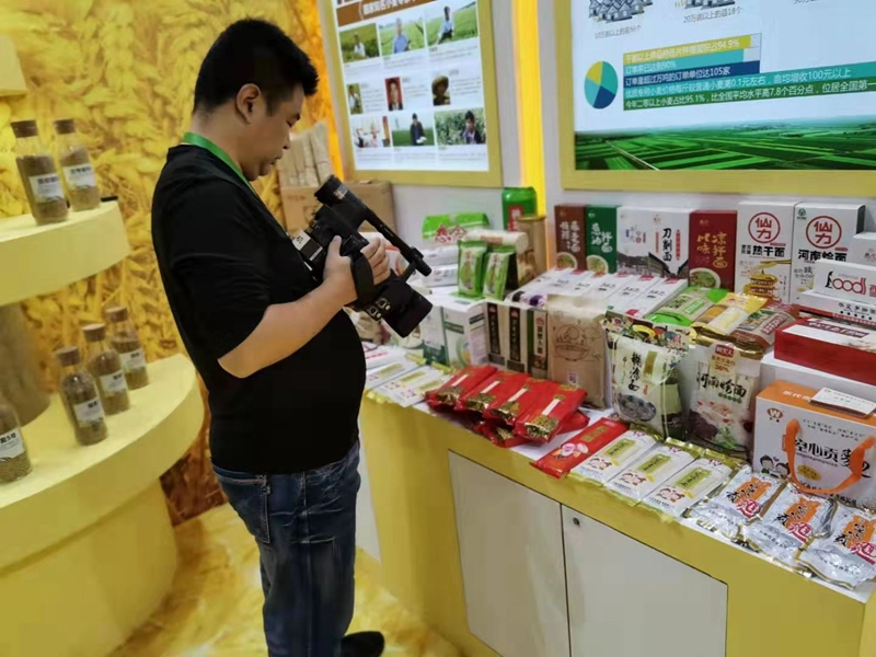 微信图片_20191121144821.jpg 微信图片_20191121144821.jpg