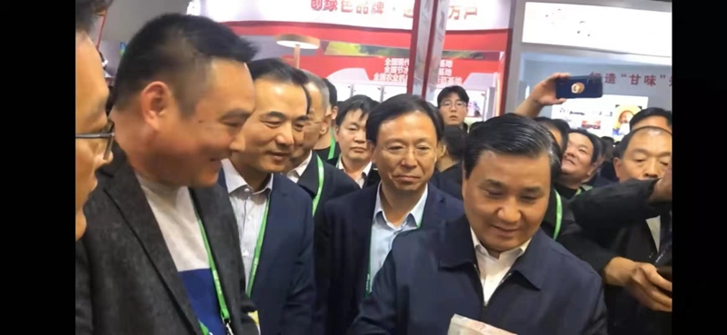 微信图片_201911211448214.jpg 微信图片_201911211448214.jpg