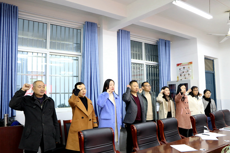潢川一小开展党员“初心使命四问”主题党日活动2.JPG