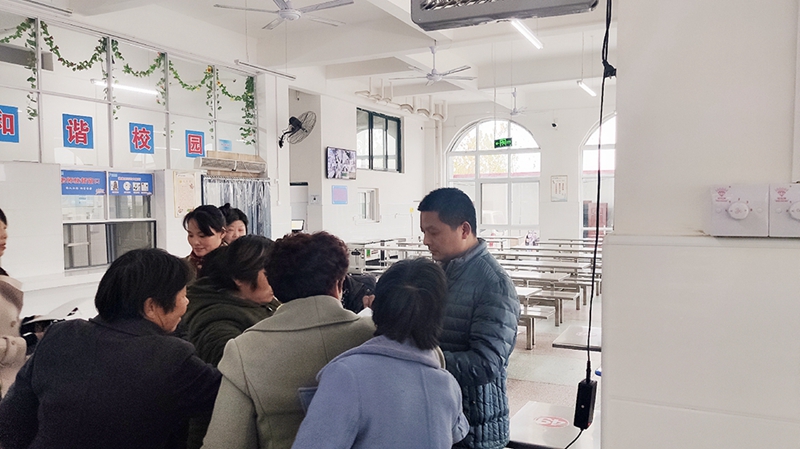 图片5.jpg 图片5.jpg