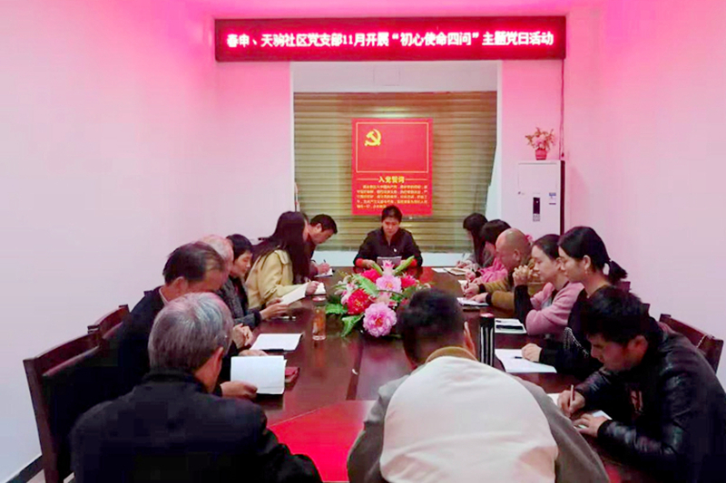 图片4.jpg 图片4.jpg