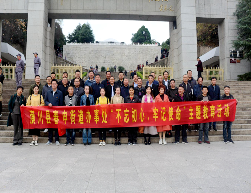 图片1.jpg 图片1.jpg
