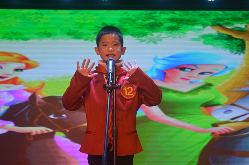 11选手们精彩瞬间 (5).JPG