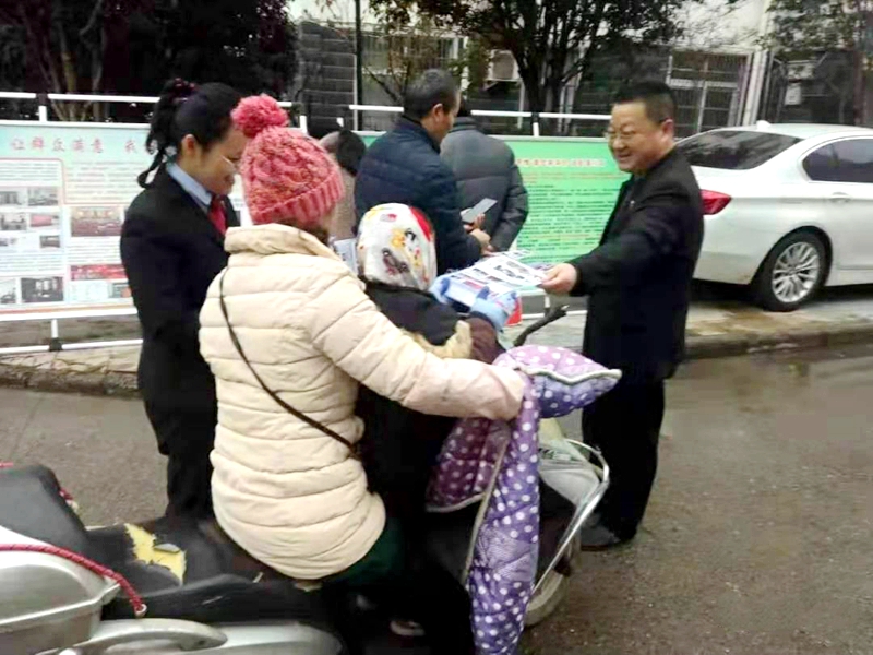 图片1.jpg 图片1.jpg