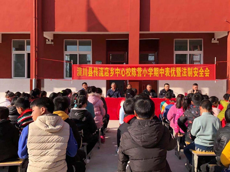 图片3.jpg 图片3.jpg