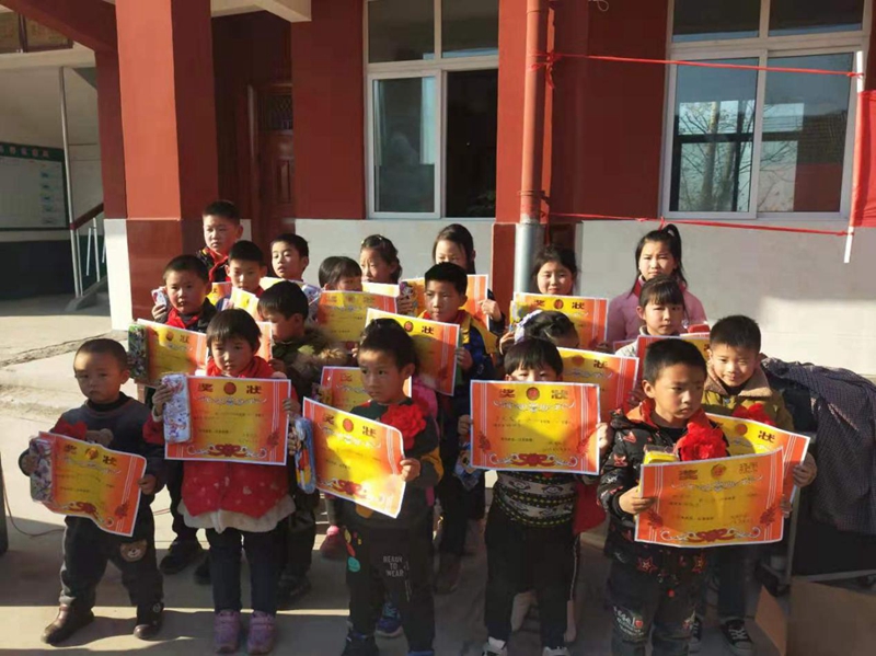 图片7.jpg 图片7.jpg