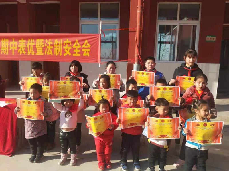 图片9.jpg 图片9.jpg