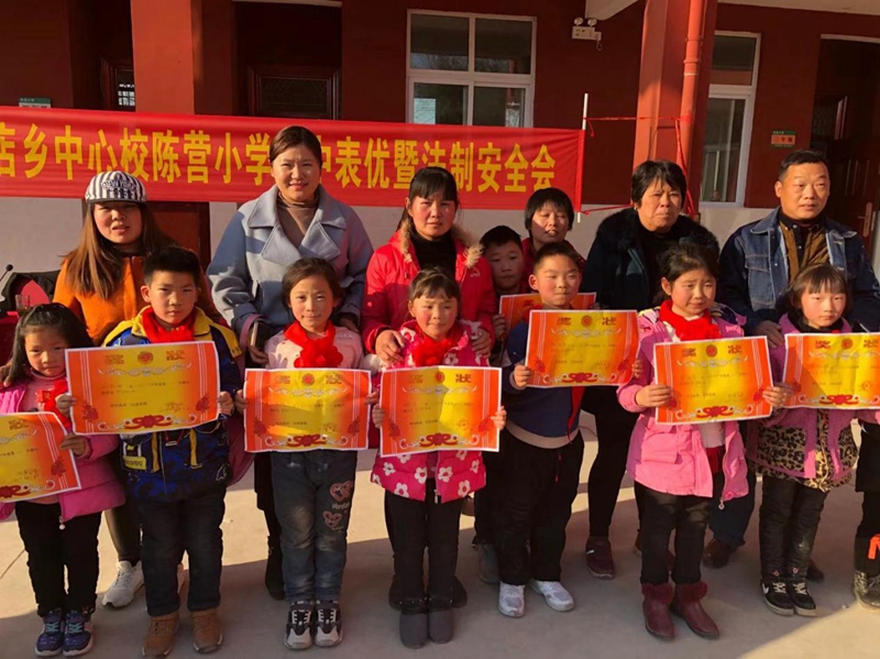 图片11.jpg 图片11.jpg