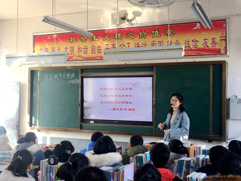 图片4.jpg 图片4.jpg