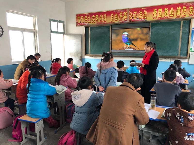 师生互动，注重自主探究.jpg