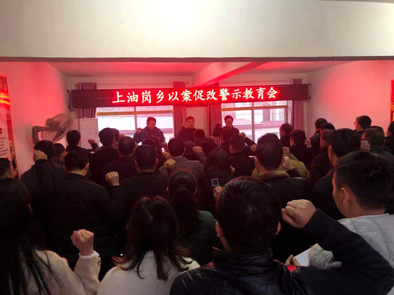微信图片_20191209113654.jpg 微信图片_20191209113654.jpg