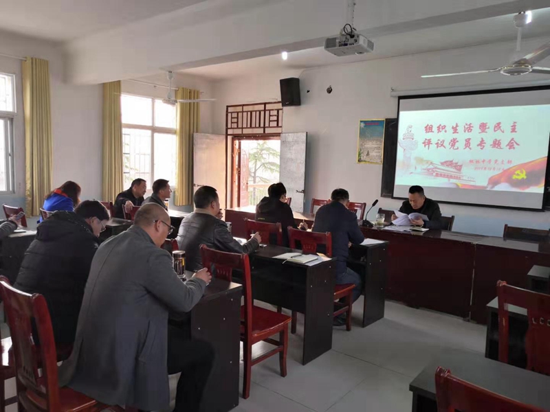 微信图片_201912130922192.jpg 微信图片_201912130922192.jpg