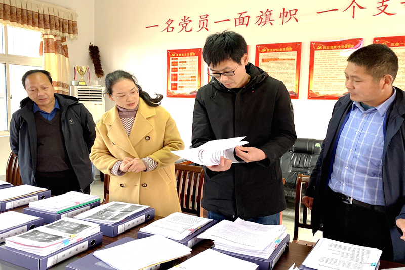 微信图片_201912131407032.jpg 微信图片_201912131407032.jpg