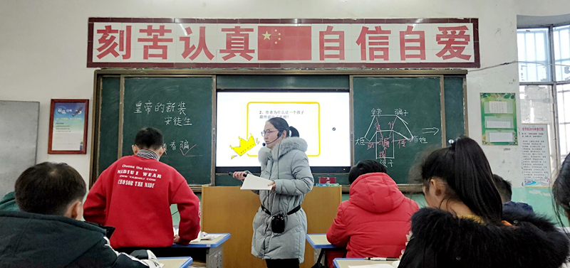 高静公开课.jpg
