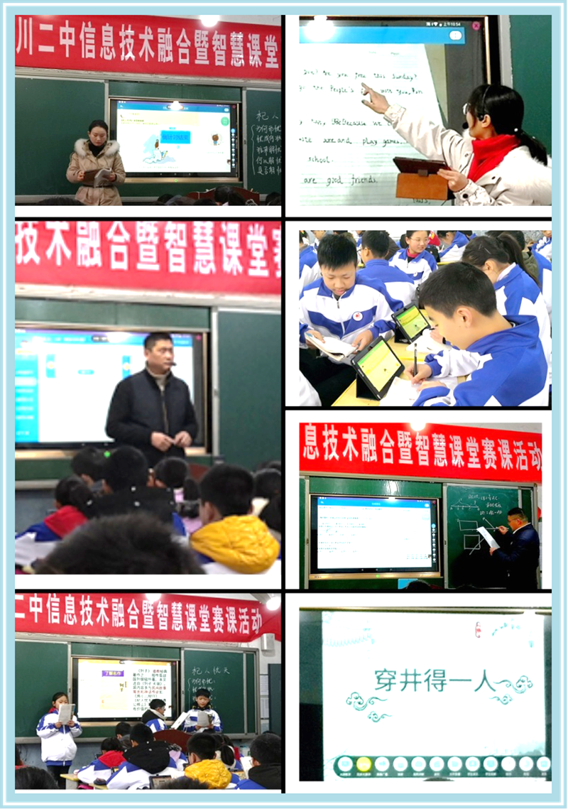 图片2.png 图片2.png