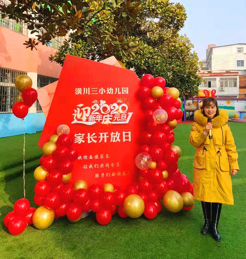 微信图片_20191226210206.jpg 微信图片_20191226210206.jpg