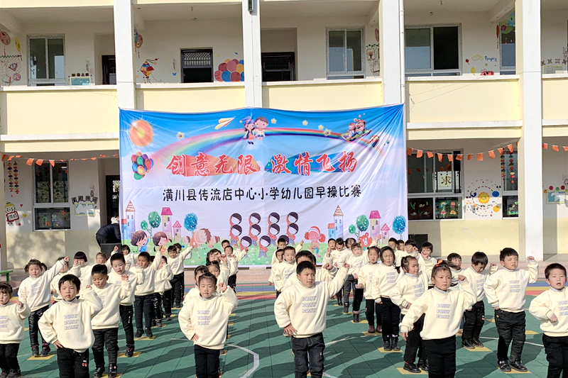 图片6.png 图片6.png