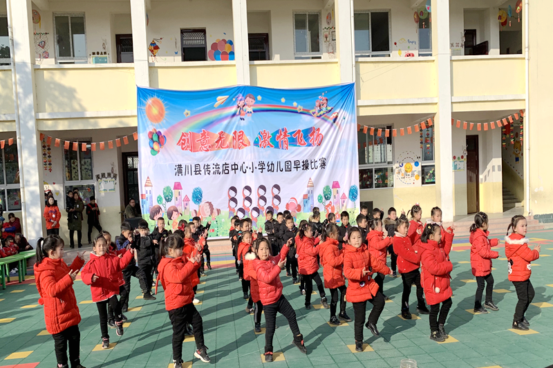 图片8.png 图片8.png