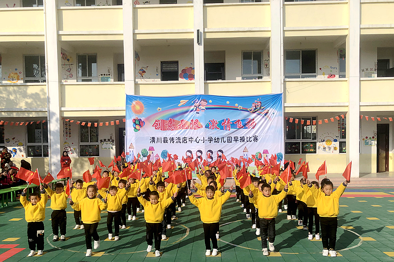 图片11.png 图片11.png