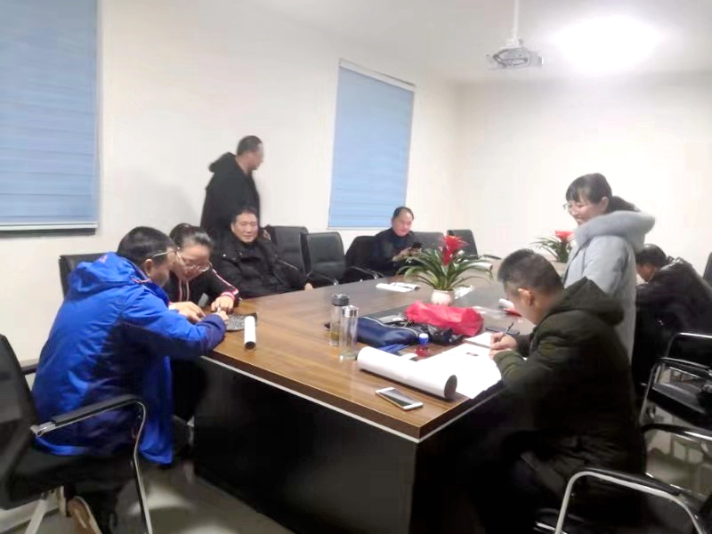 微信图片_2019123016121110.jpg 微信图片_2019123016121110.jpg