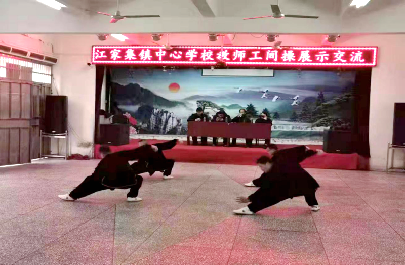 图片 3.png