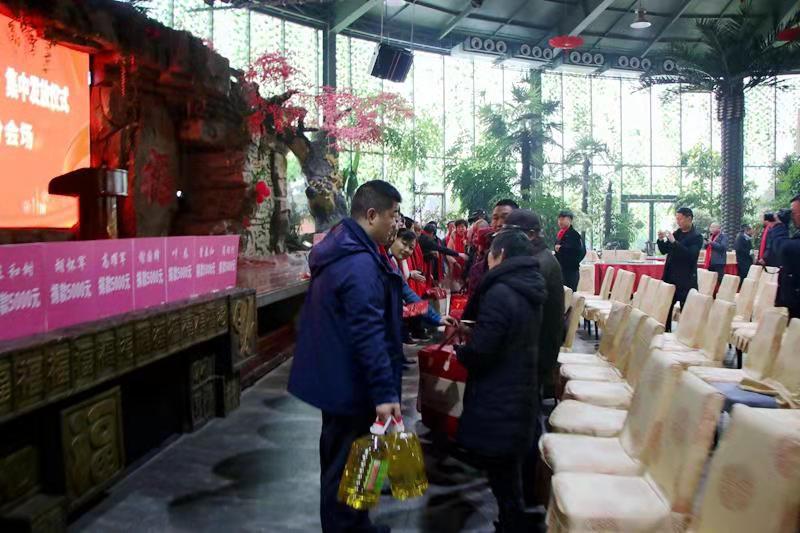 微信图片_20200117113811.jpg 微信图片_20200117113811.jpg