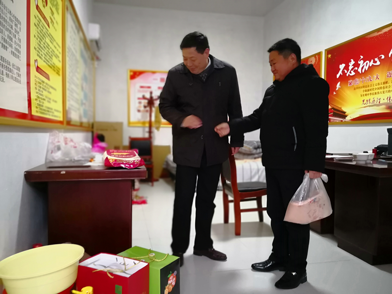 图片 3.png