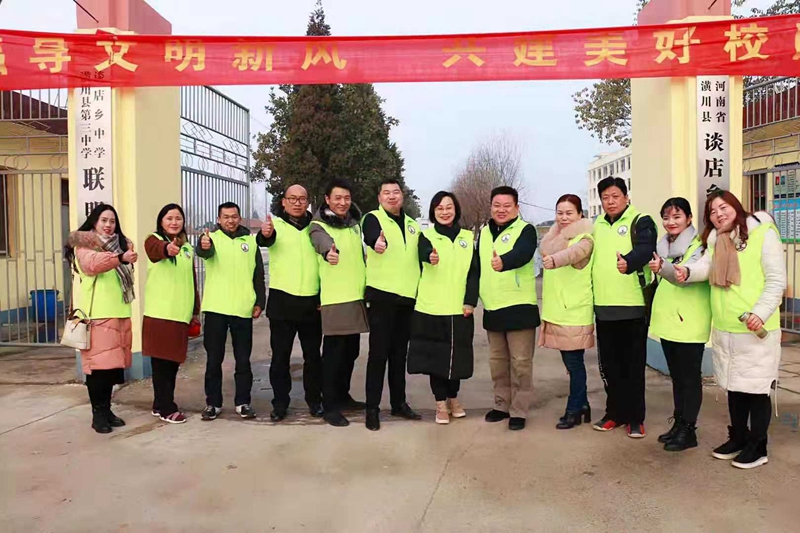 图片1.jpg 图片1.jpg