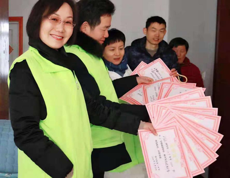 图片14.jpg 图片14.jpg