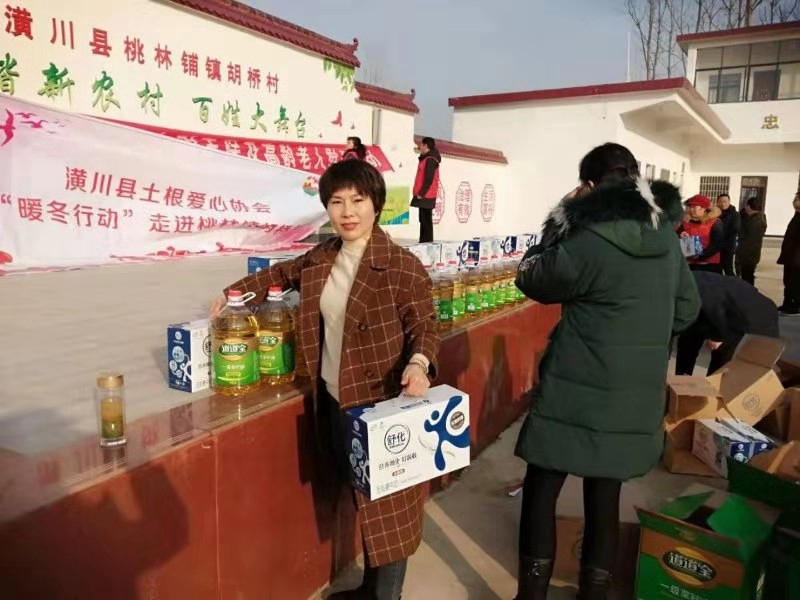 微信图片_202001211907219.jpg